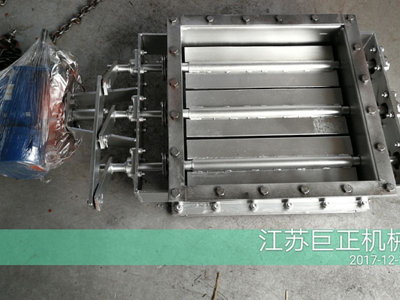 煙氣擋板門(mén)設(shè)計(jì)原則及分類(lèi)講解